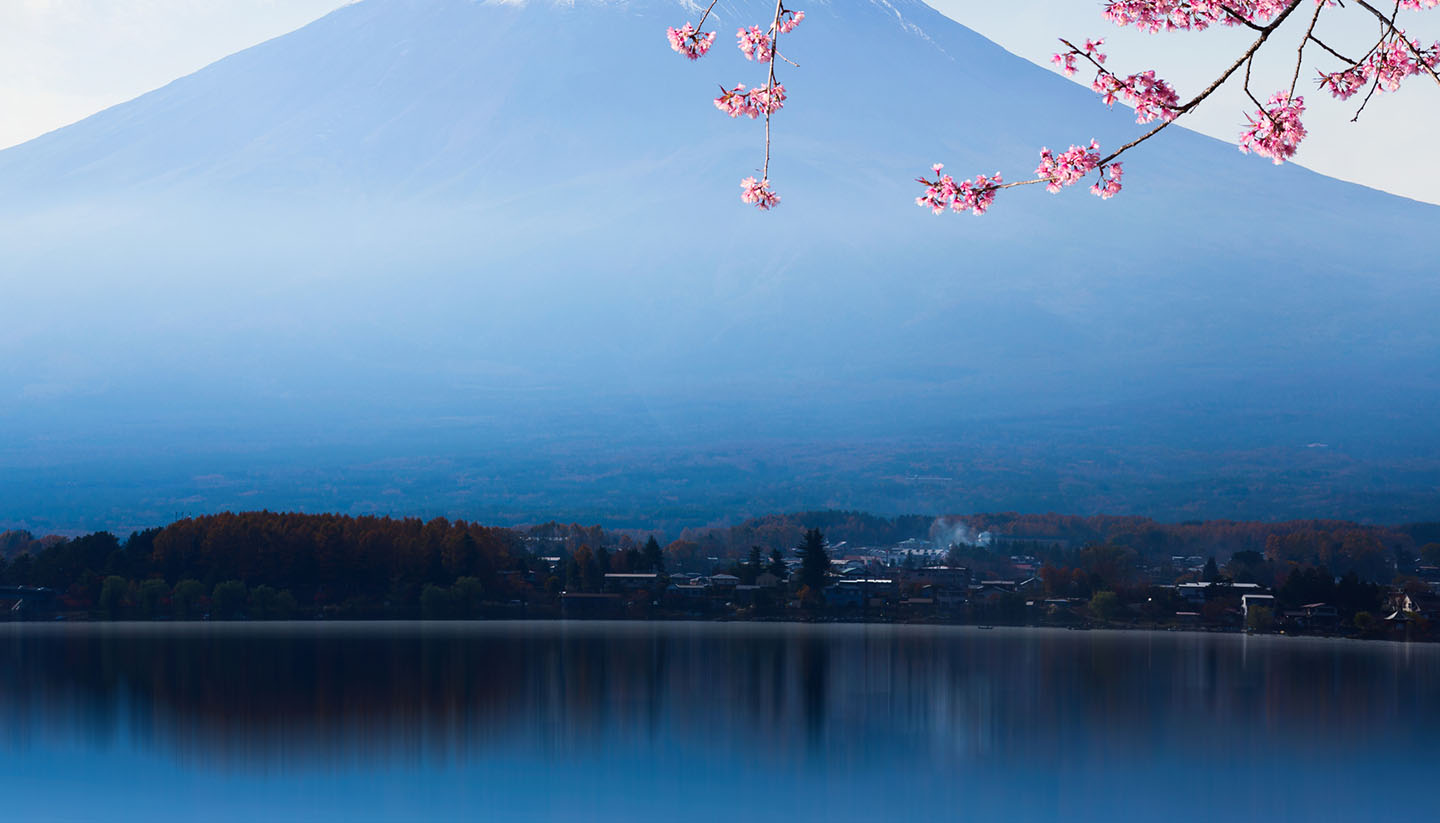 Japón - Fujisan, Japan