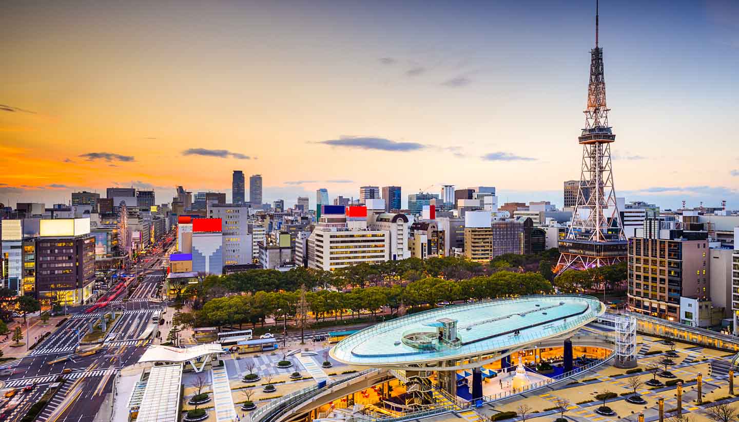 Japón - Nagoya, Japan City Skyline, Japan