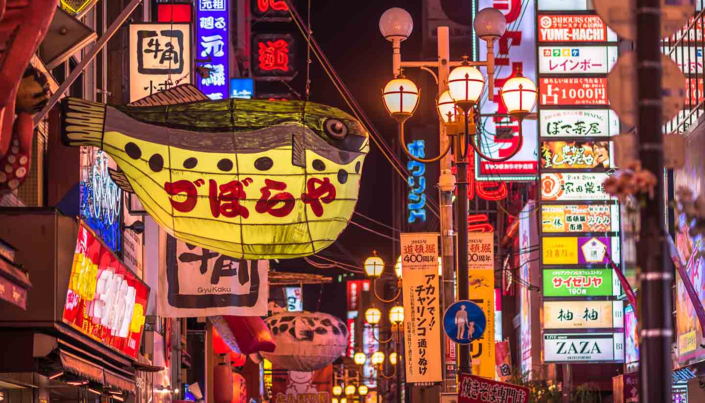 Japón - Nightlife Dotonbori District, Osaka, Japan