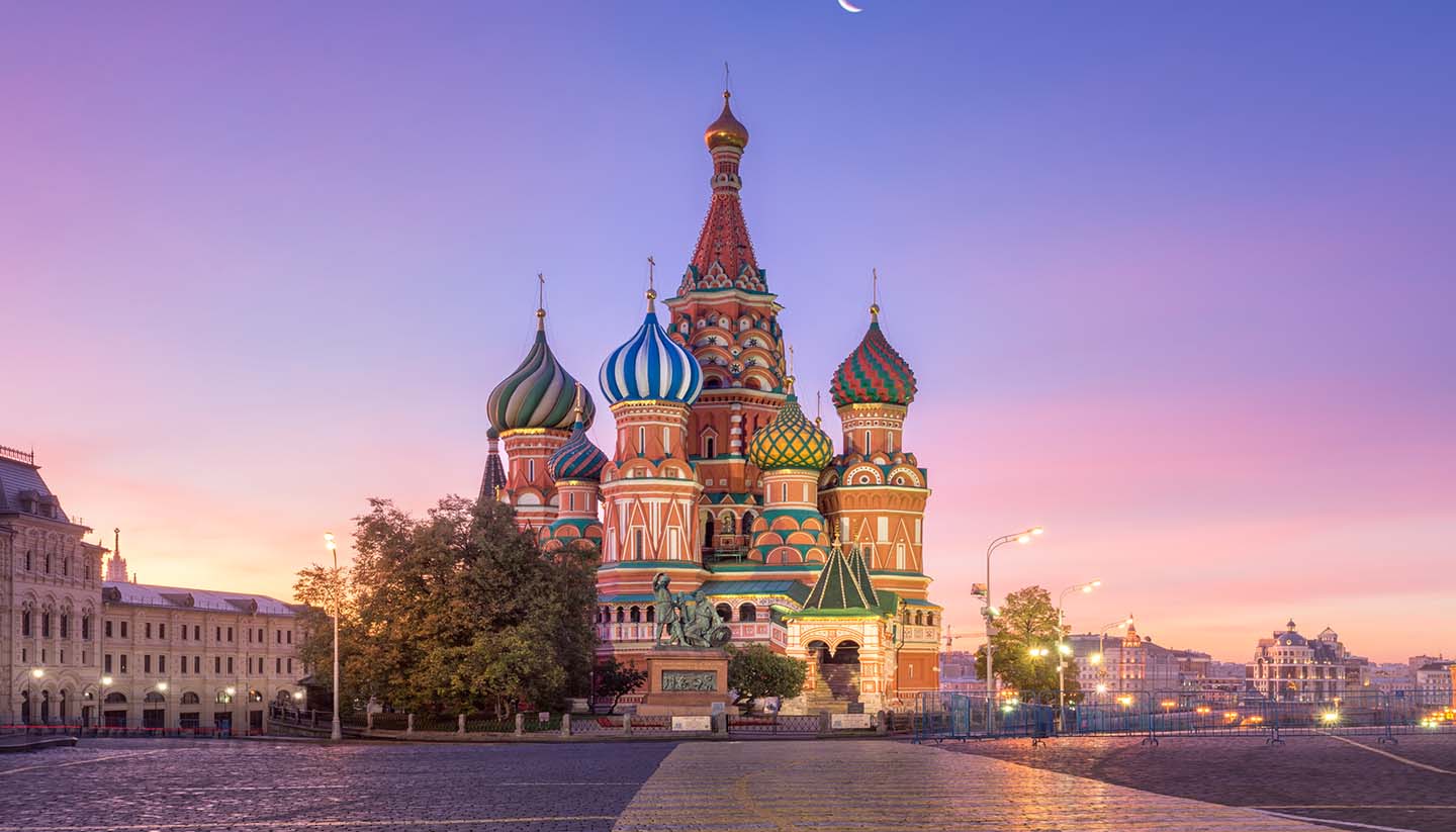 Federación Rusa - St. Basil's Cathedral, Moscow, Russia