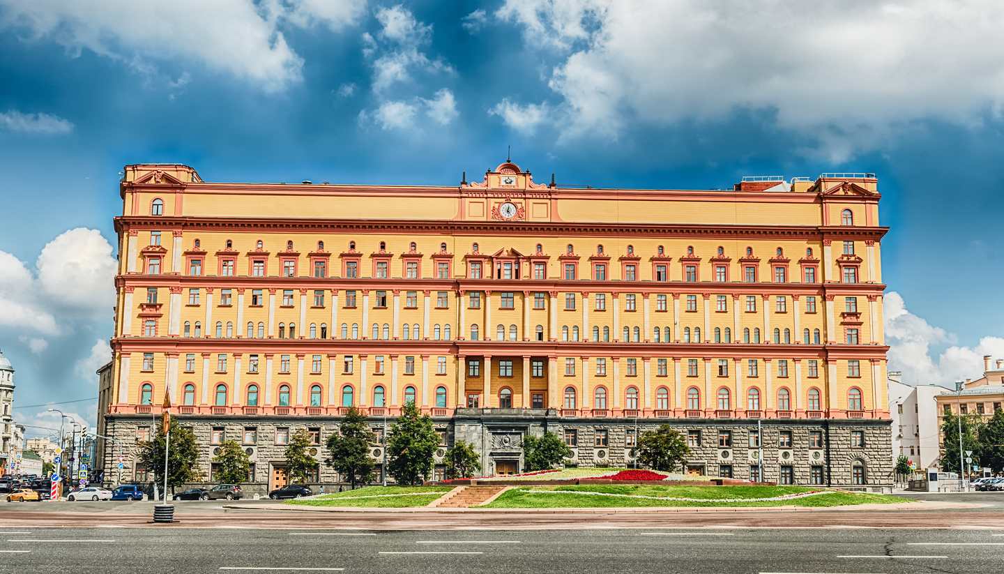 Federación Rusa - shu-Russia-Lubyanka-Former-KGB-HQ-492020437-Marco Rubino copy